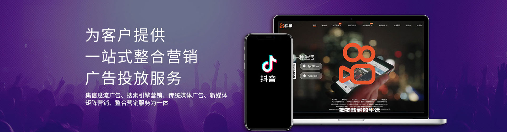 开鲁竞价端口开户