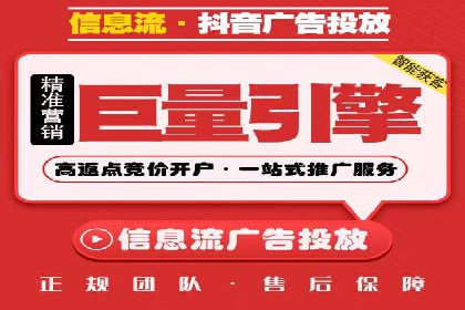 谷歌SEM案例研究：关键词优化策略解析